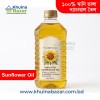 Ghani Bhanga Sunflower Oil (ঘানি ভাঙা সূর্যমুখী তেল) - 5 Liter
