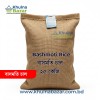 বাসমতি চাল - Babursi Chinigura Rice (Polao Rice) - ২৫ কেজি