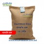 বাসমতি চাল - Babursi Chinigura Rice (Polao Rice) - ২৫ কেজি