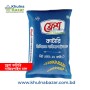 Fresh Katari Nazirshail Rice (ফ্রেশ কাটারি নাজিরশাইল চাল) - 25 KG