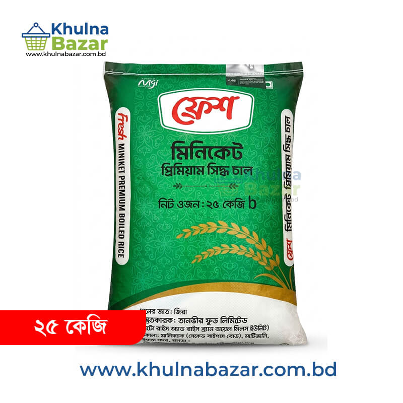 Fresh Miniket Rice (ফ্রেশ মিনিকেট চাল) - 25kg (Khulna Home Delivery)