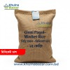 গিন্নি পাগল চাল (Ginni Pagol Rice) - ২৫ কেজি - Khulnabazar
