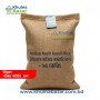 Indian Nazir Katari Rice - ইন্ডিয়ান নাজির কাটারি চাল - ২৫ কেজি - Khulnabazar