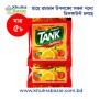 Orange Flavor Powder Drink Tank ( অরেঞ্জ ফ্লেভার ) - khulnabazar