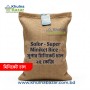 সফর - সুপার মিনিকেট চাল - ২৫ কেজি  (Sofor Super Miniket Rice )
