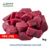 ফ্রেশ গরুর গোস্ত (Premium Fresh Beef) - ১ কেজি - Khulnabazar