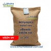 ভাইটেল চাল - ২৫ কেজি (Vaitel Rice ) - Khulnabazar