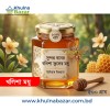 সুন্দরবনের খাঁটি মধু (Sundarbans Pure Honey) - ৫০০ গ্রাম