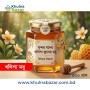 সুন্দরবনের খাঁটি মধু (Sundarbans Pure Honey) - ৫০০ গ্রাম