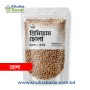 প্রিমিয়াম কোয়ালিটি ছোলা (Premium Chickpeas) - ১ কেজি - KhulnaBazar