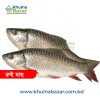বড় রুই মাছ - ১ কেজি (৬-১০ কেজি সাইজের মাছ)