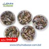 ১০ মিশালি ছোট মাছের প্যাকেজ (10 Mixed Small Fish Package) - Khulna Bazar