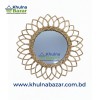 Cane Wall Mirror – 18 Inch (Natural Rattan)