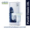 Pureit Classic 23L ওয়াটার ফিল্টার (Unilever) - উন্নত মানের বিশুদ্ধ পানি