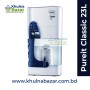 Pureit Classic 23L ওয়াটার ফিল্টার (Unilever) - উন্নত মানের বিশুদ্ধ পানি