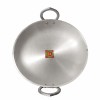 অ্যালুমিনিয়াম কিয়াম কড়াই  Size:13''