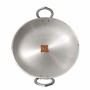অ্যালুমিনিয়াম কিয়াম কড়াই  Size:13''