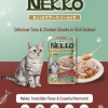 Nekko Real Tuna In Gravy Cat Food Pouch - 70g (Premium Wet Food)