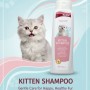 Bioline Kitten Shampoo for Sensitive Skin (200ml)  - কিটেনদের জন্য বিশেষ শ্যাম্পু