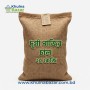 Durga Nazir Rice (দুর্গা নাজির চাল) - 25kg