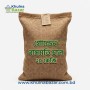 Golden Basmati Rice (গোল্ডেন বাসমতি চাল) - 25kg