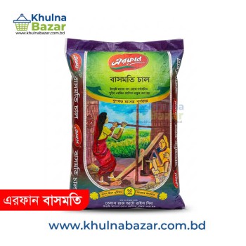 Irfan Basmati Rice (এরফান বাসমতি চাল)