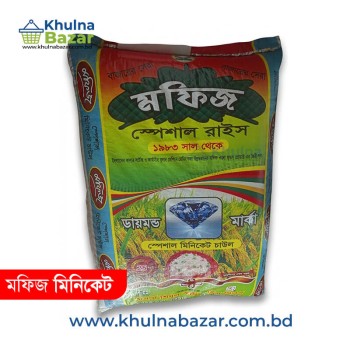 Mofiz Miniket Rice (মফিজ মিনিকেট চাল) - 25kg