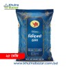 Pusti Premium Miniket Rice (পুষ্টি মিনিকেট চাল) - 25kg