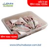 Ilish Fish 250gm Bachelor Package (ইলিশ মাছের ব্যাচেলর প্যাকেজ)