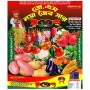 প্রিমিয়াম কেঁচো কম্পোস্ট জৈব সার - ৪০ কেজি   (Vermicompost Organic Fertilizer) 