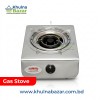 Hamko Single Iron Burner LPG Gas Stove - 120mm SS Body