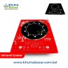 Hamko Infrared Cooker CMT-22 (HEC-2.01OK) - khulnabazar